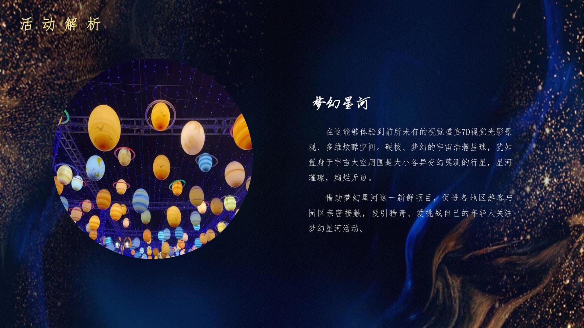 灿森传媒平台举办文化与科技融合主题沙龙